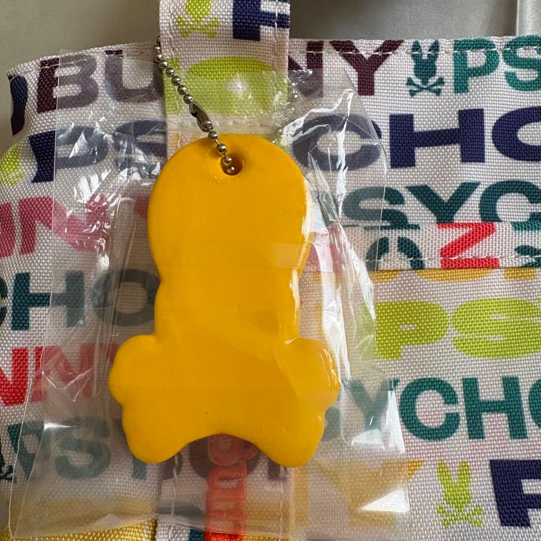 PSYCHO BUNNY ラウンドバック 【新品未使用品】
