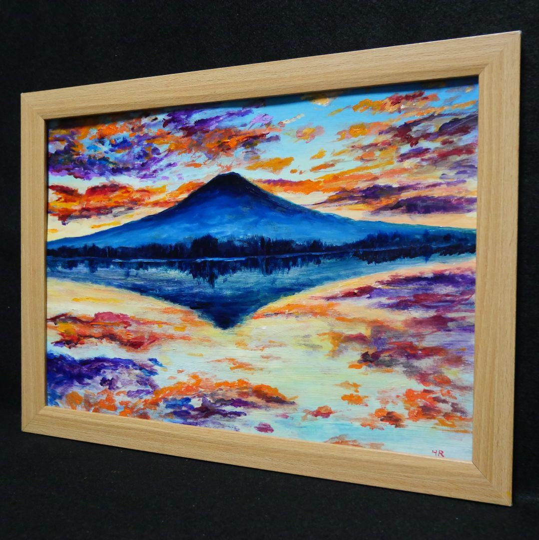 油絵 油彩 油彩画 絵 絵画 【水面に映る富士山】