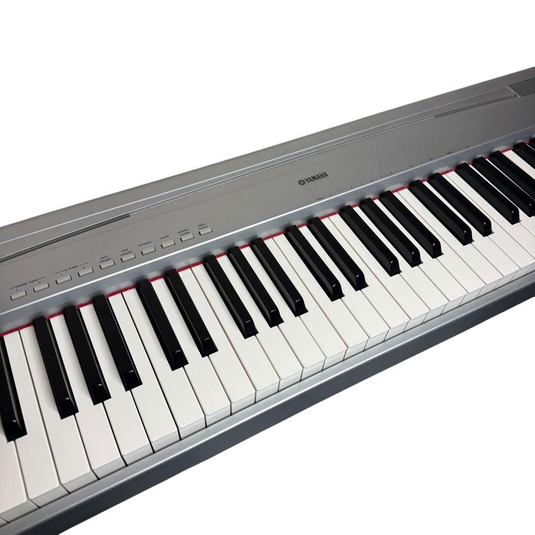 【美品】YAMAHA ヤマハ 電子ピアノ P-95 88鍵盤　スタンド ペダル