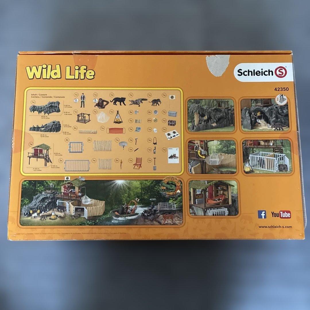 Schleich Wild Life ジャングルセット