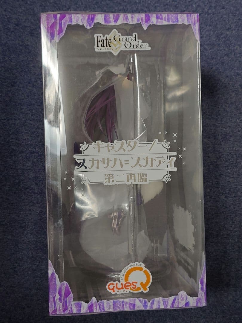 未開封 Fate Grand Order キャスター/スカサハスカディ 第二再臨