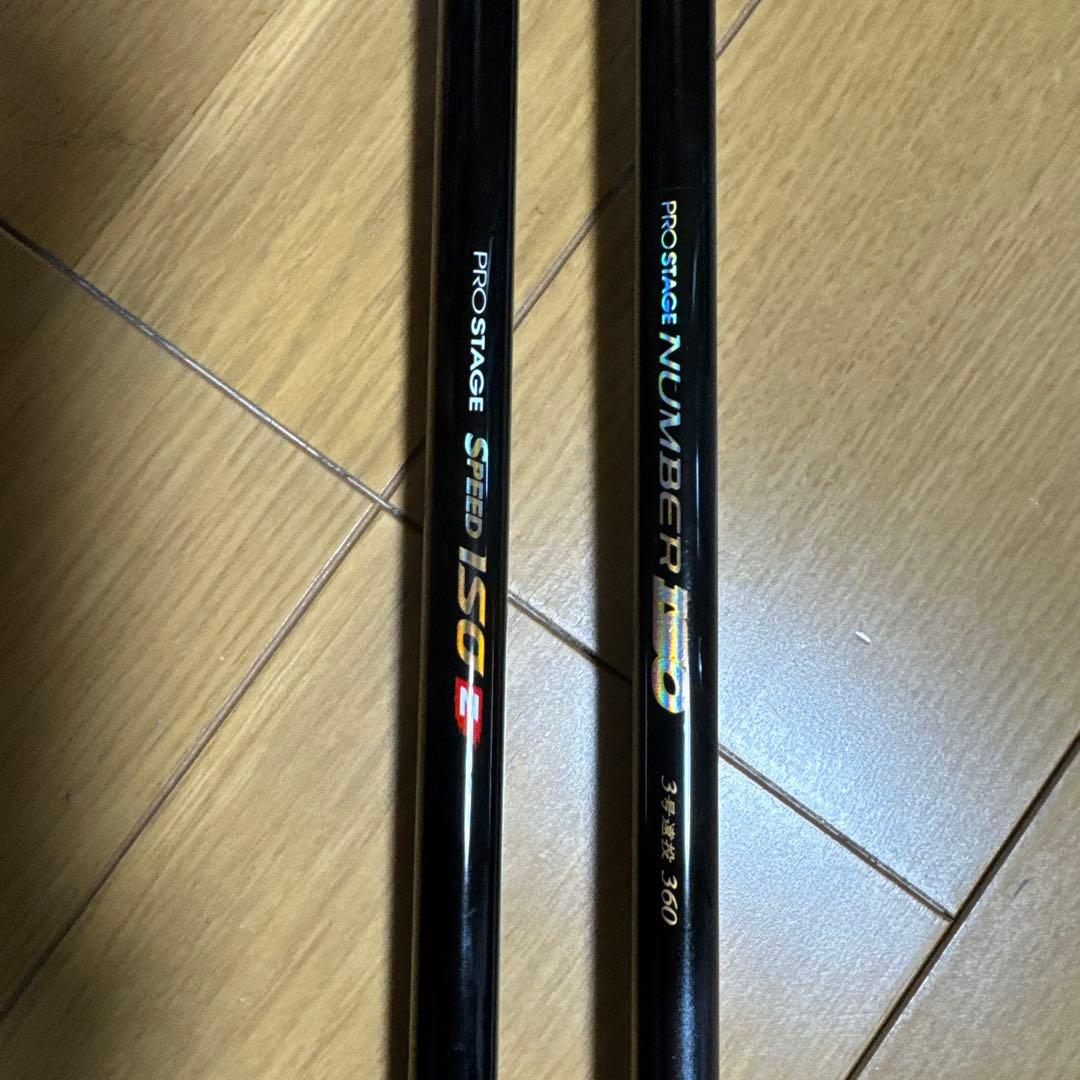 宇崎日新2本