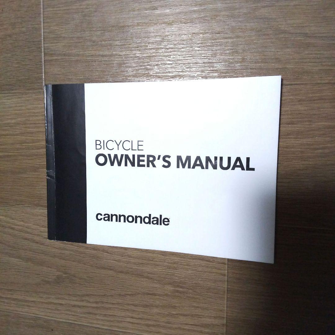CANNONDALE トレッドウエル レインボートラウト 引取希望