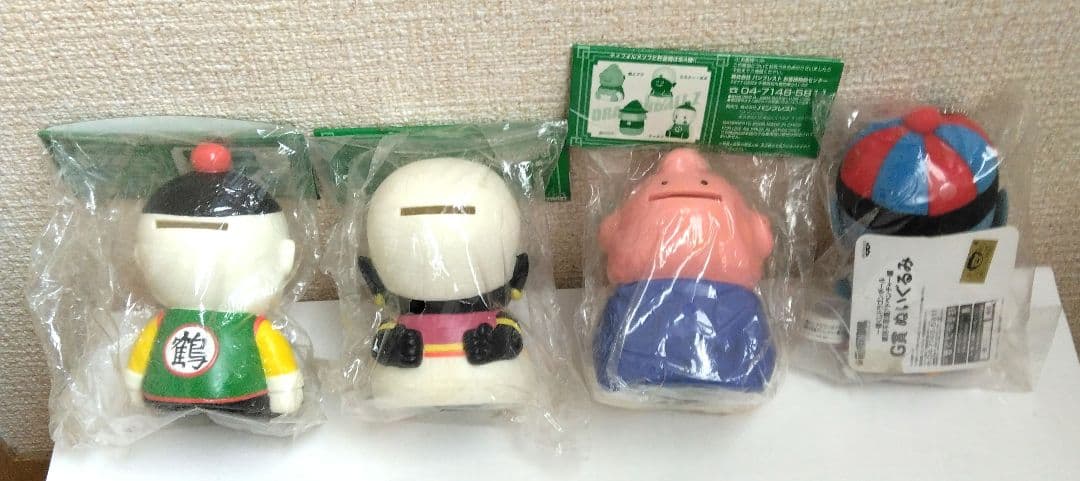 ドラゴンボールZ 1番くじ～ナメック星編～貯金箱3種と～限界突破編～3種