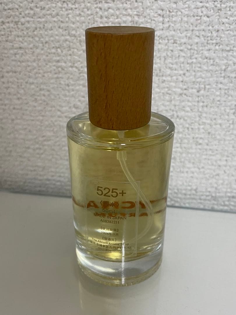 めいちゃん グッズ まとめ売り