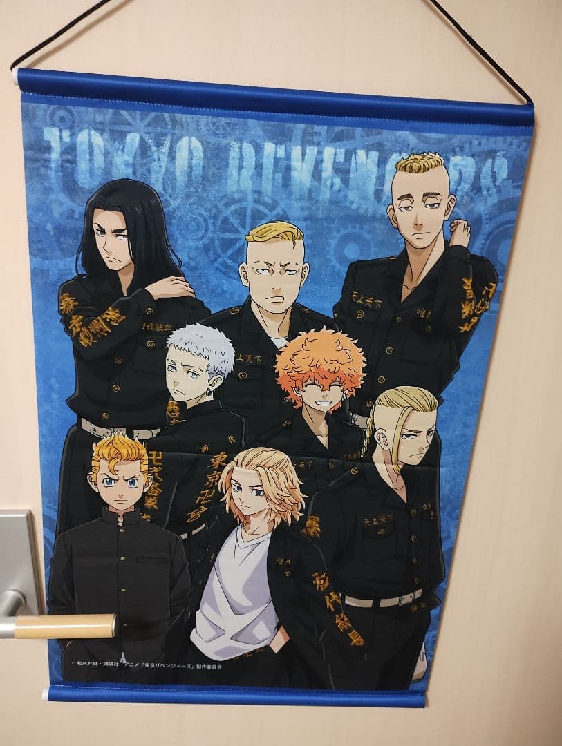 東京卍リベンジャーズ タペストリーまとめ売り