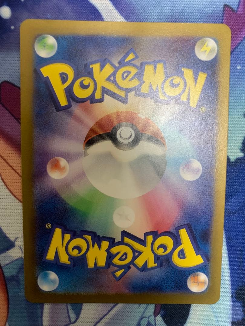 な*お様 ポケモンカード4枚 PSA ピカチュウ色違い