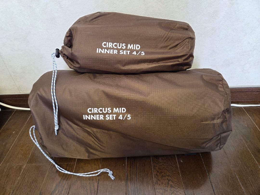 サーカス MID INNER SET 4/5 インナーテント