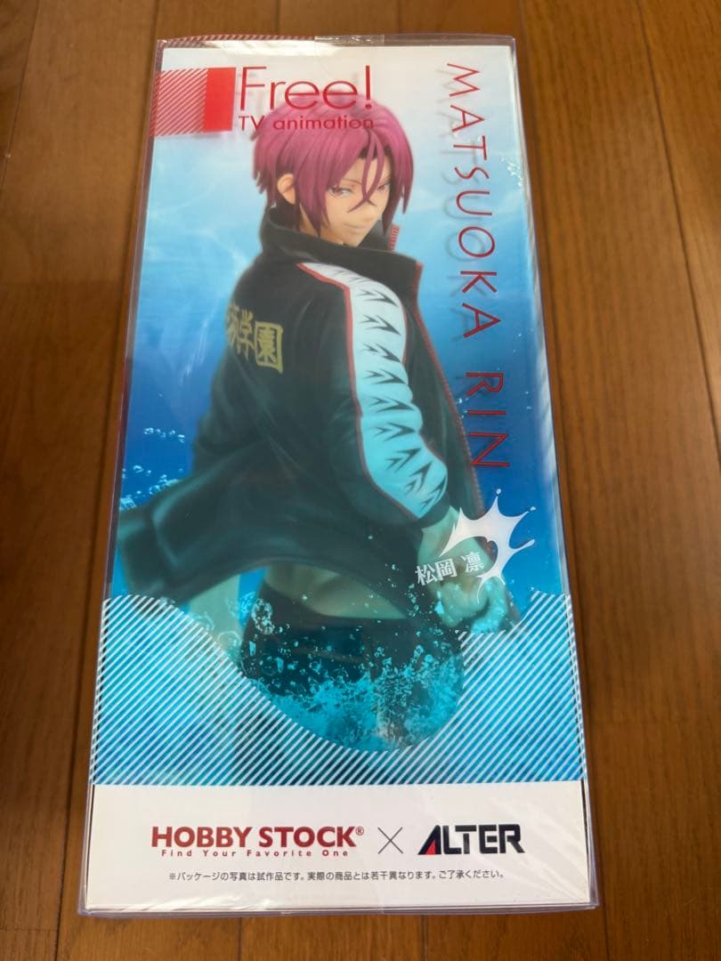 【未開封】松岡凛 1/8スケールフィギュア Free!