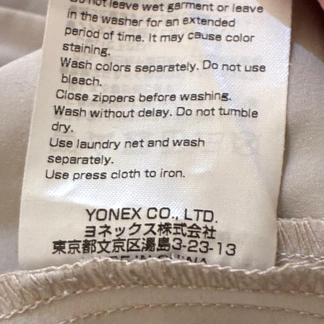 ヨネックス YONEX ウォームアップシャツ XLサイズ メンズ ベージュ