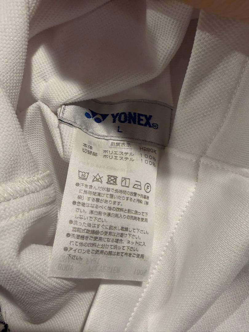 YONEX ゲームウェア 上下 Lサイズ