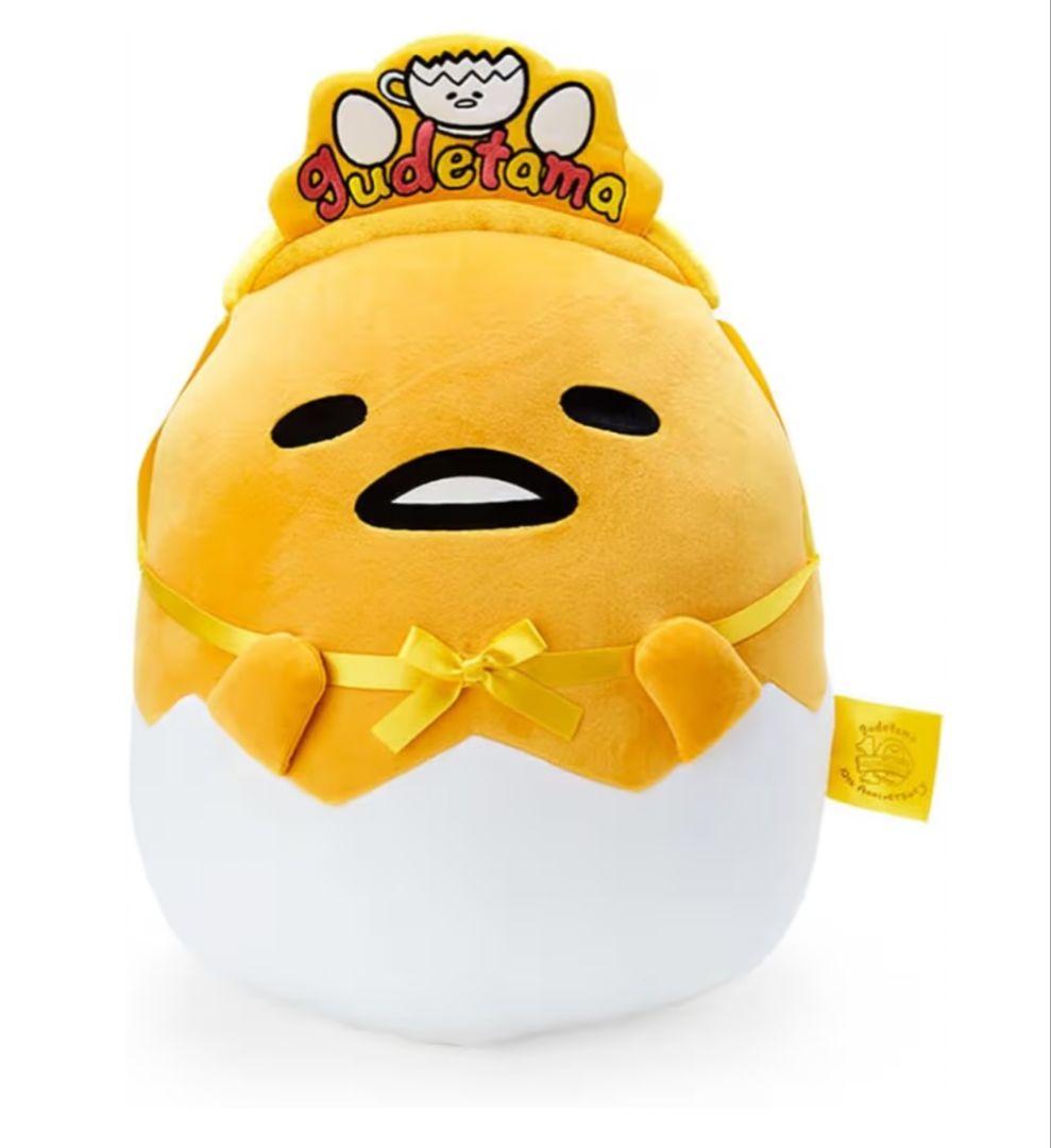 ぐでたま 10周年記念 ビッグクッション 特大 クッション ぐでたまランド