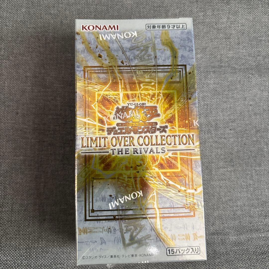 遊戯王 OCG リミットオーバーコレクションライバルズ 1BOX