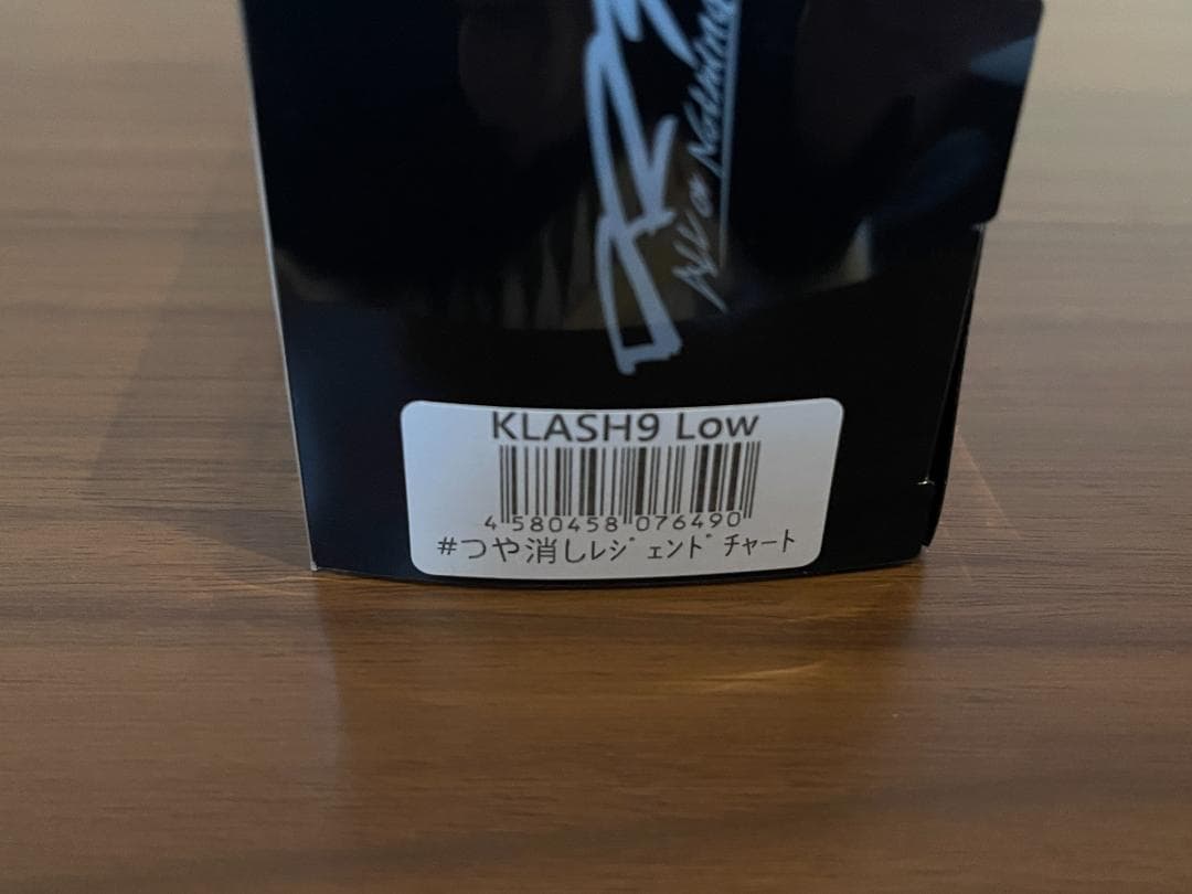 ★DRT クラッシュ9 レジェンドチャート つや消し LOW 中古