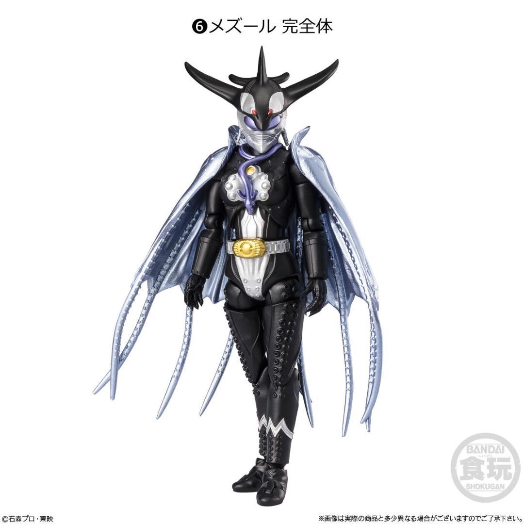 掌動-XX 仮面ライダー10 フィギュア 7体セットSHODO-XX
