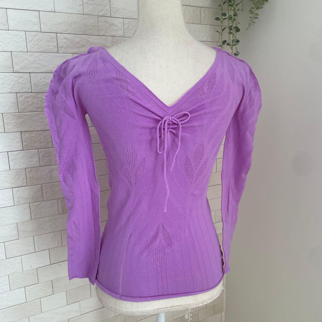 Chacott【チャコット】ノーソーイングニット　パープル