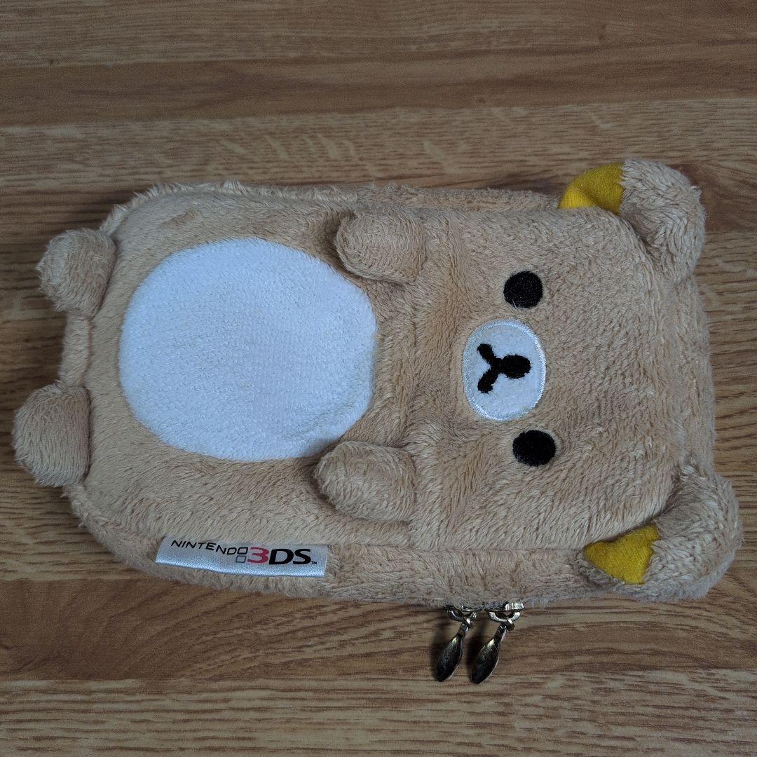リラックマ 任天堂3DS ケース フェイスポーチ