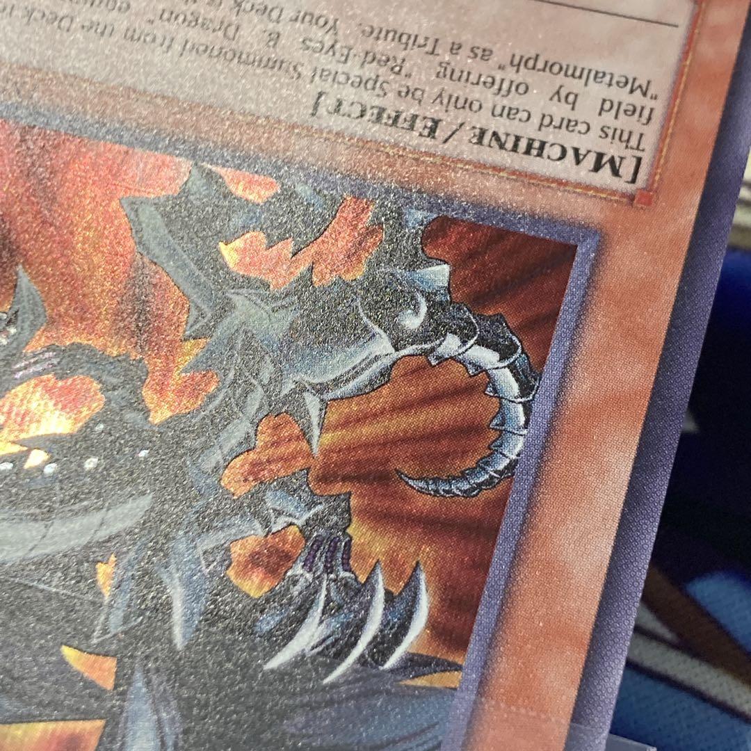超希少 美品 五つ目 2002年 レッドアイズブラックメタルドラゴン 海外 シク