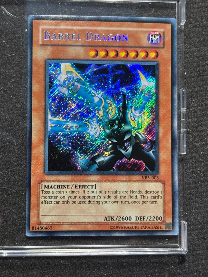 【遊戯王海外版】希少レア　リボルバードラゴン逆波シク　VB5-003 シクレア