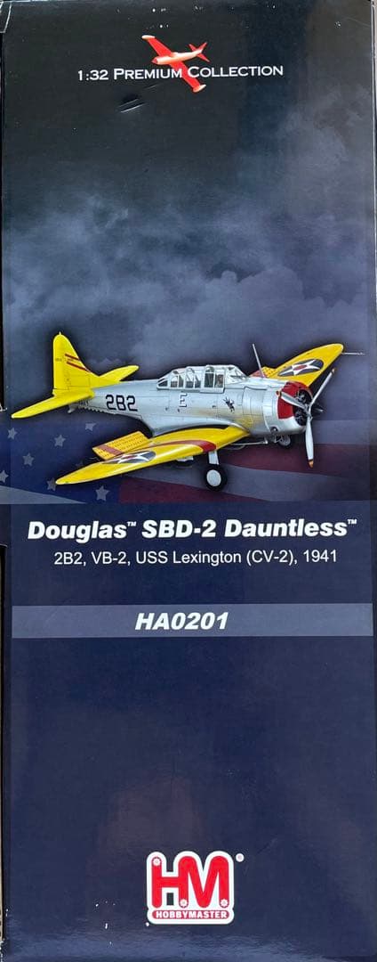 絶版新品希少　ホビーマスター 1/32 米海軍 SBD-2 空母レキシントン
