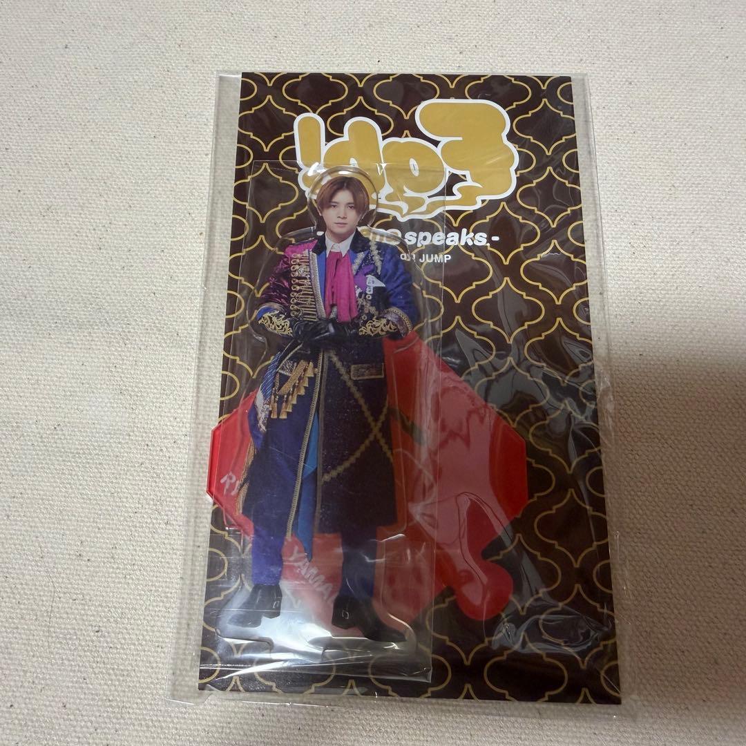 Hey!Say!JUMP 山田涼介 アクスタセット