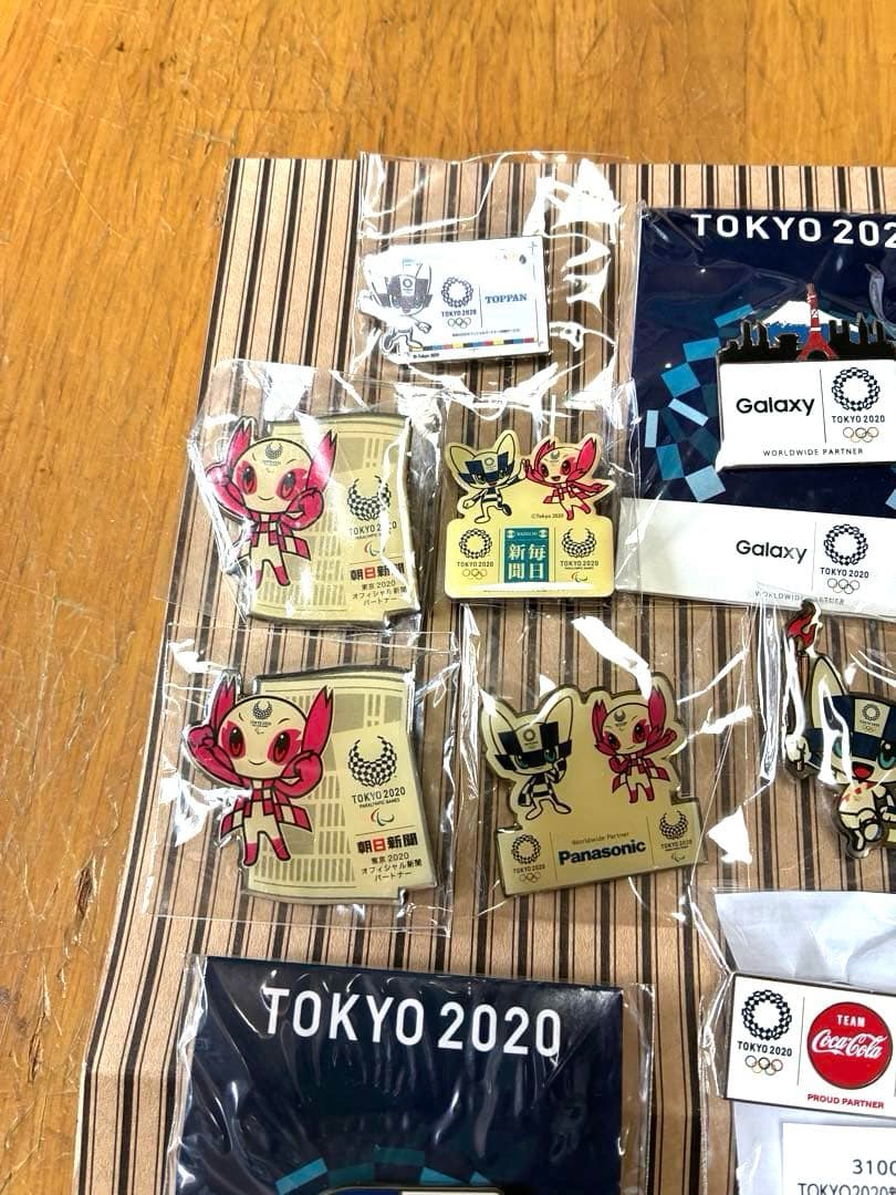 ★新品未使用★ ☆非売品☆東京2020オリンピック 企業コラボ企画☆ピンバッジ