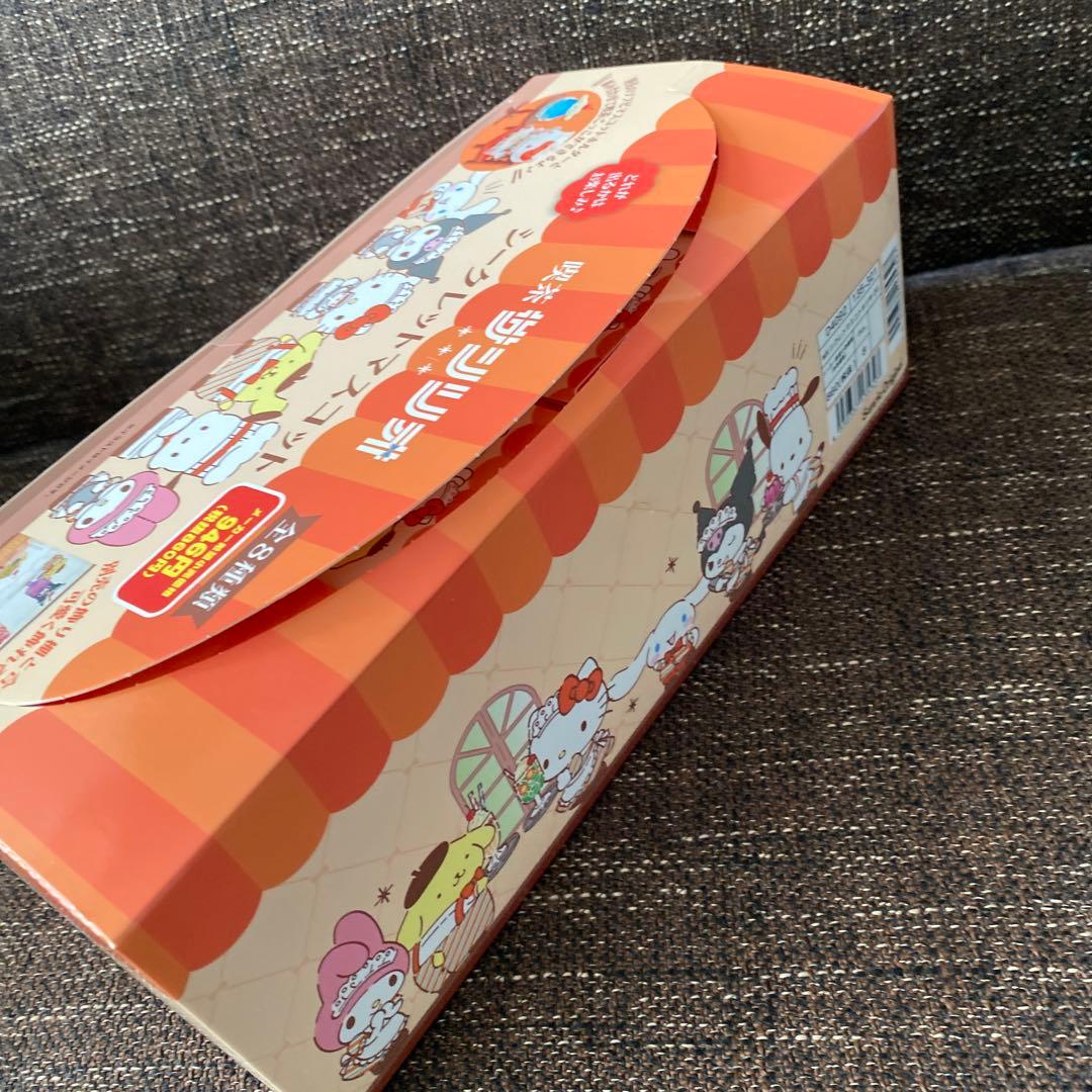 未開封 サンリオ 喫茶 シークレットマスコット 全8種類