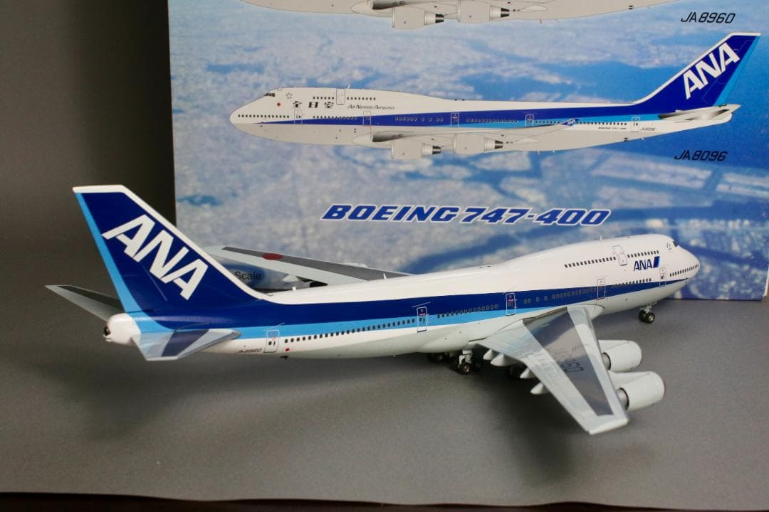 激レア ANA B747-400D 1/200 JA8960 完成品