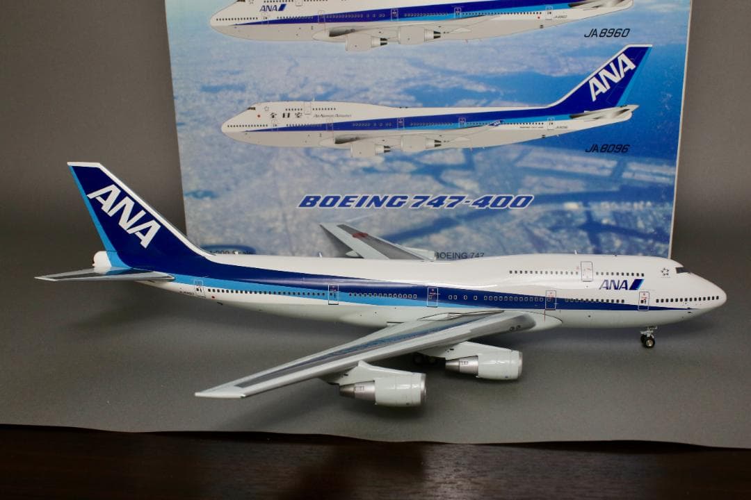 激レア ANA B747-400D 1/200 JA8960 完成品