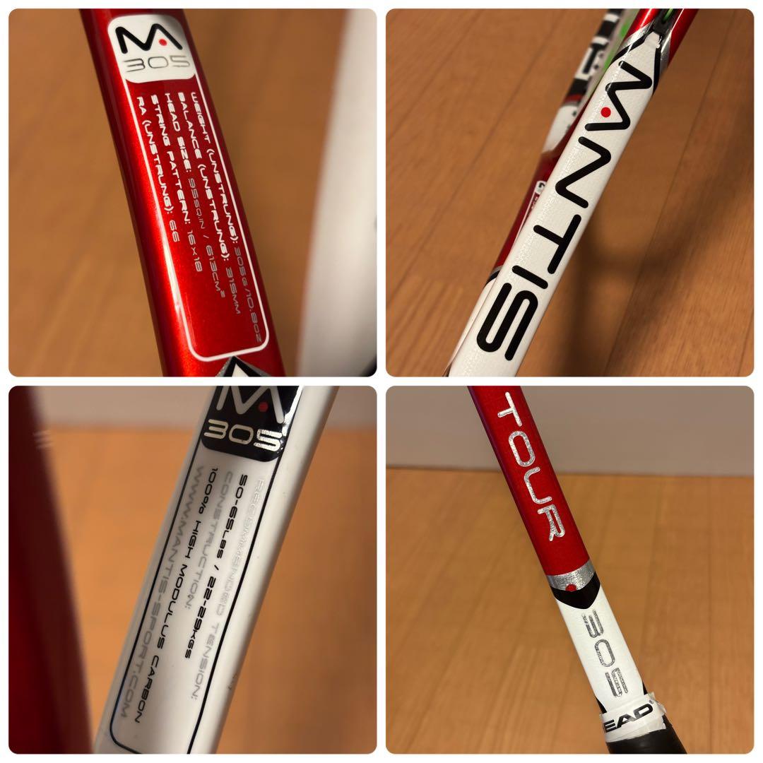 【希少モデル】MANTIS TOUR 305 操作性抜群・コントロール系ラケット
