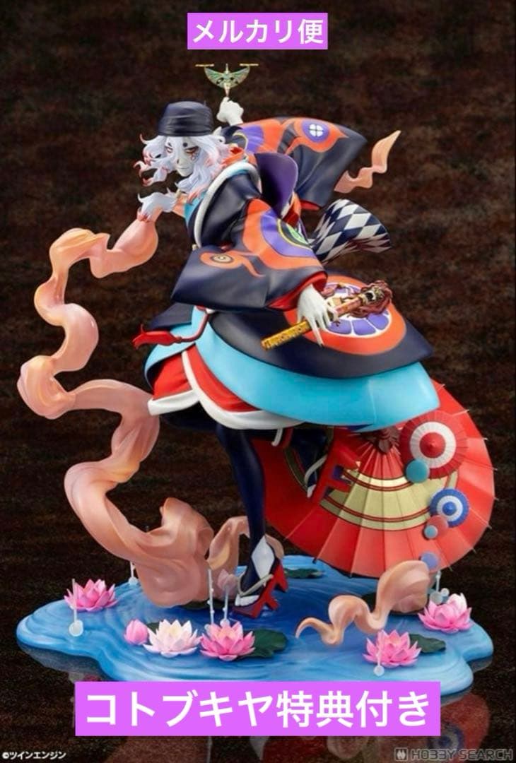 ARTFX J 劇場版モノノ怪 薬売りVer. 1/8 フィギュア 特典付き