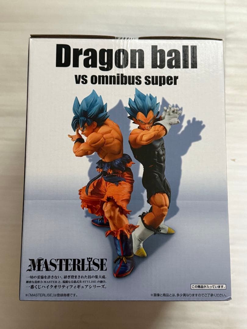 一番くじ　ドラゴンボールVSオムニバス超Ａ賞　超サイヤ人ゴッド　孫悟空　ベジータ