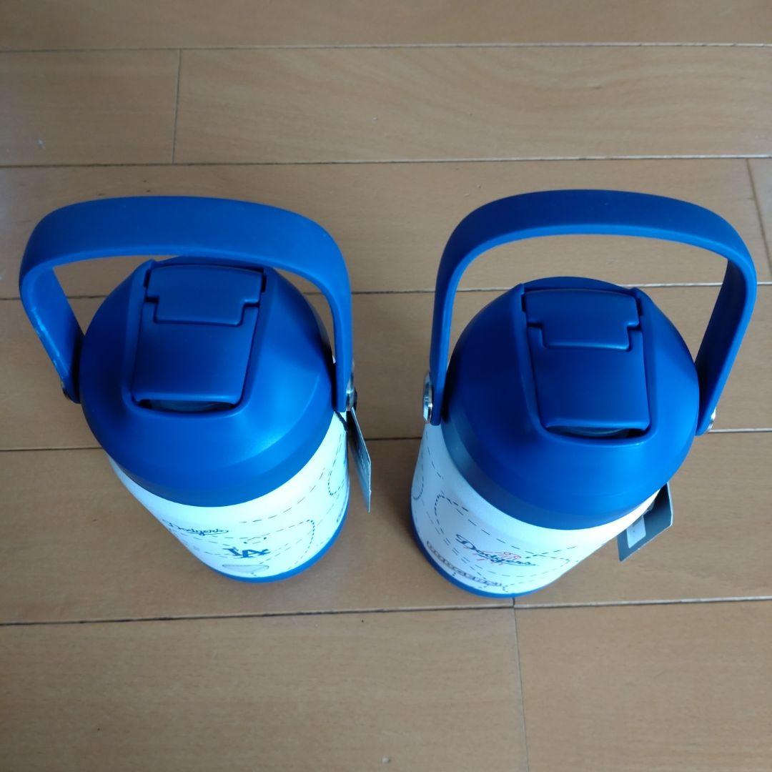 [新品]Dodgers ステンレス水筒 野球デザイン