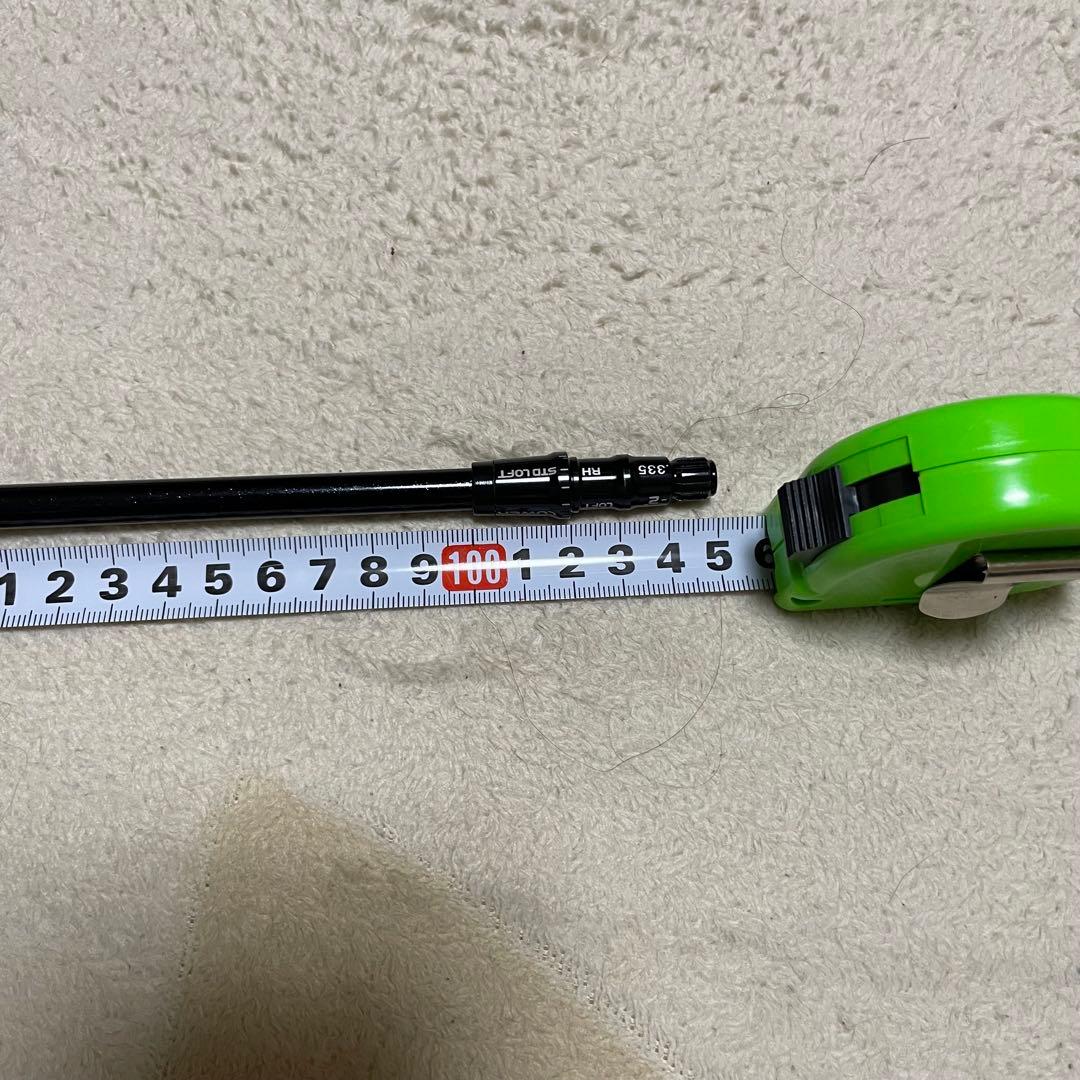 フジクラ MCF60S 5W用 テーラーメイドスリーブ 美品