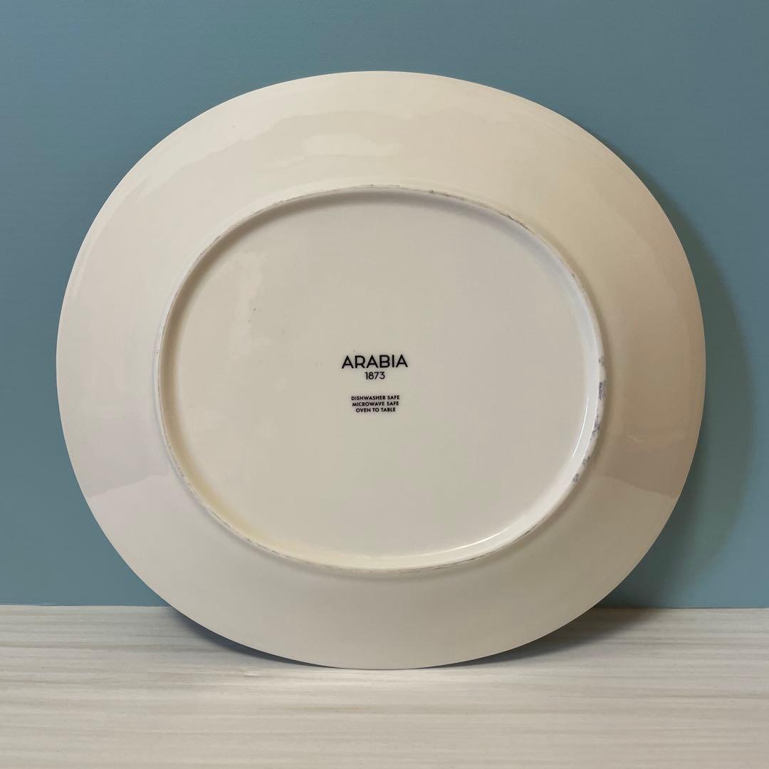 アラビア カラーズ オーバルプレート25cm 2枚セット