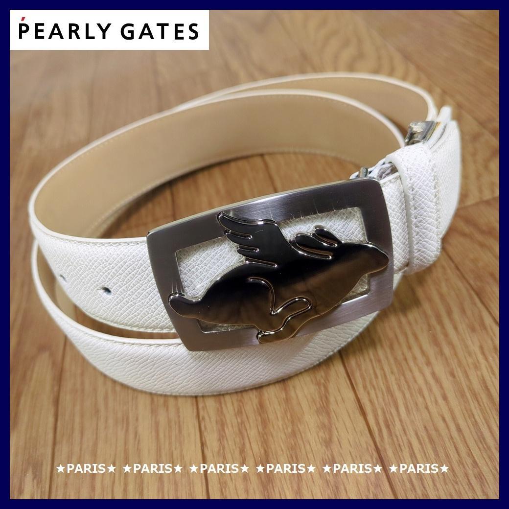 PEARLY GATES パーリーゲイツ ベルト 白 125㎝ サイズ調節可能