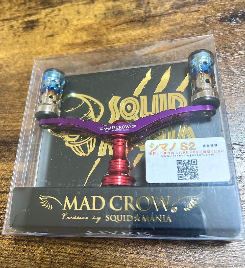 スクイッドマニア MAD CROW リブレ LIVRE wing98 新品未使用