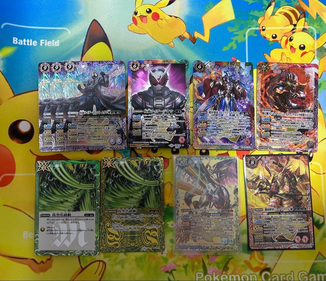 バトスピ　コラボGSデッキ イザイザ　仮面ライダー　ガンダム　ウルトラマン