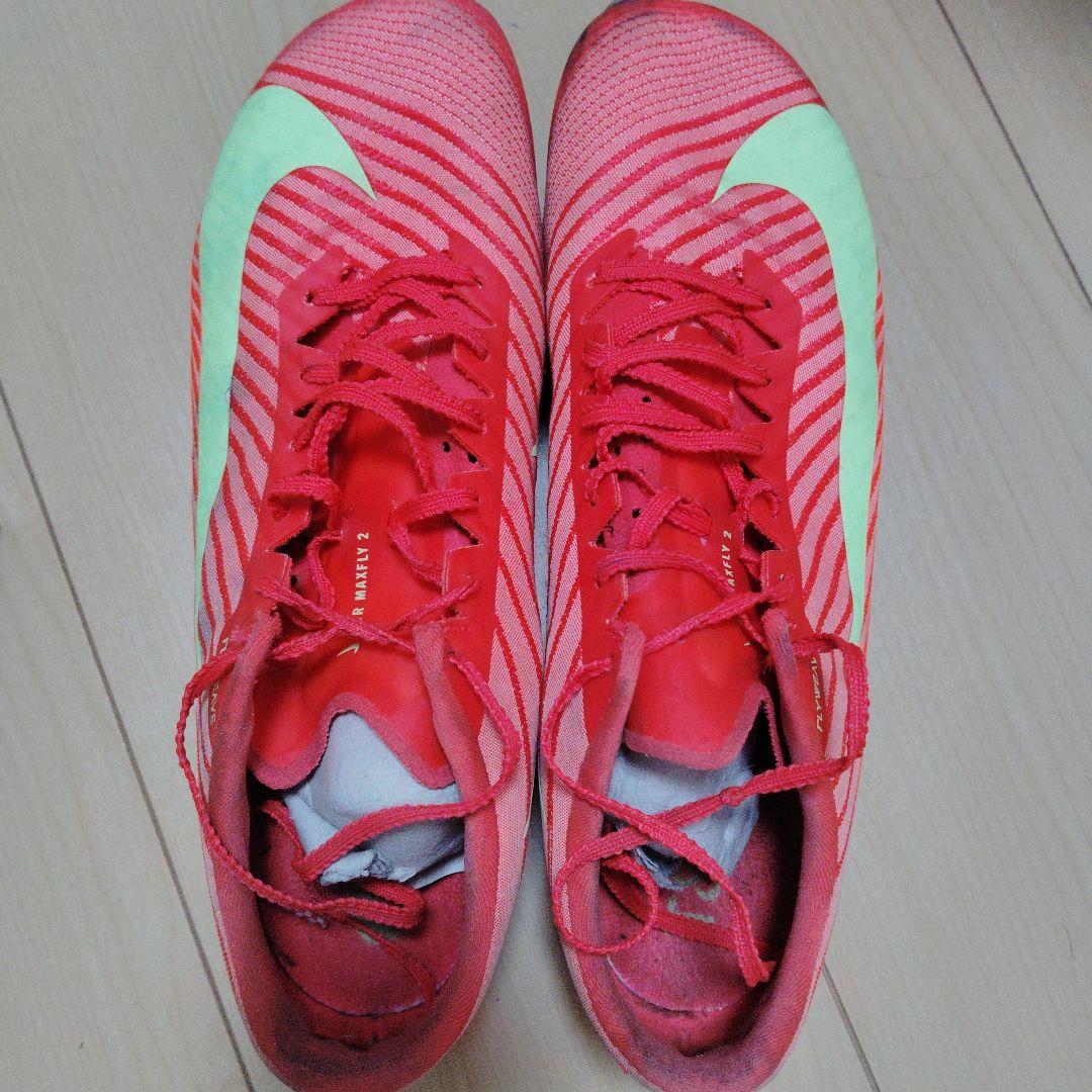 NIKEマックスフライ2パンクプレート割れ無し⭕️値下げ交渉即購入️⭕️美品✨