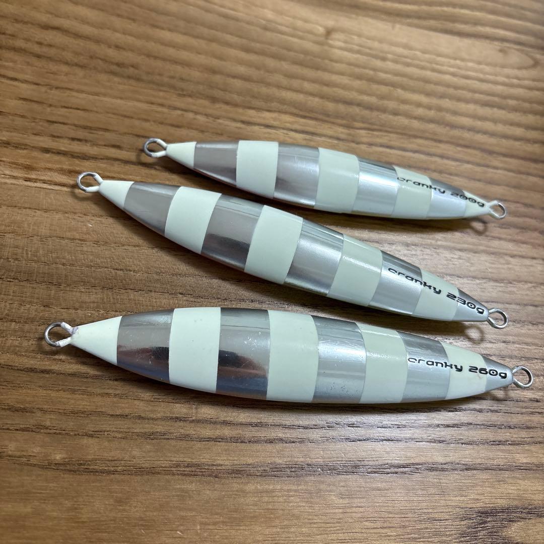 シーフロアコントロール クランキー200g230g260g 3個セット