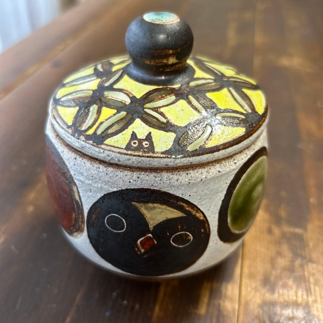沖縄　やちむん　おなが家　陶芸作家　1点もの　蓋物