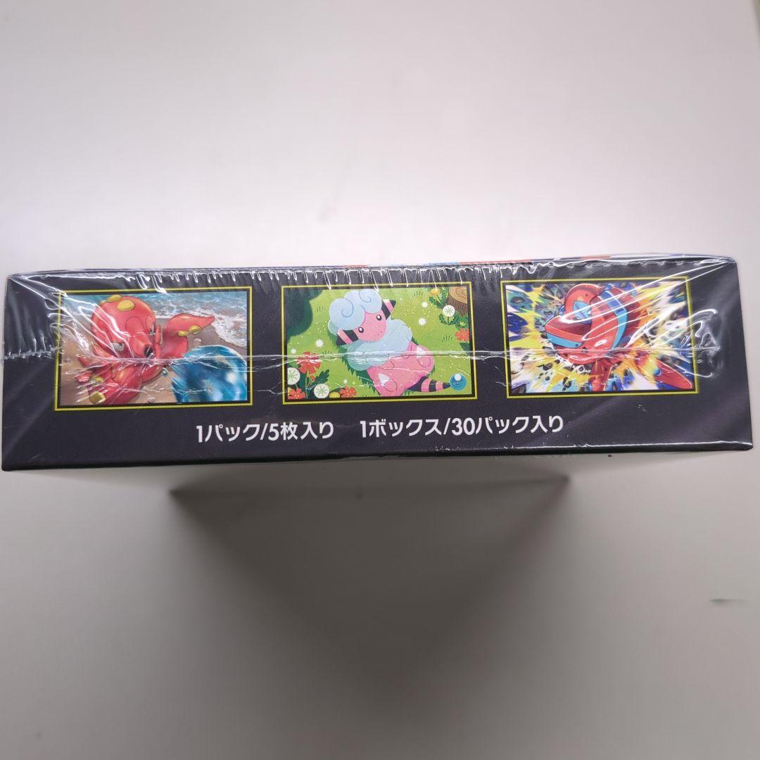 シュリンク付き　 ニンジャスピナー1ボックス