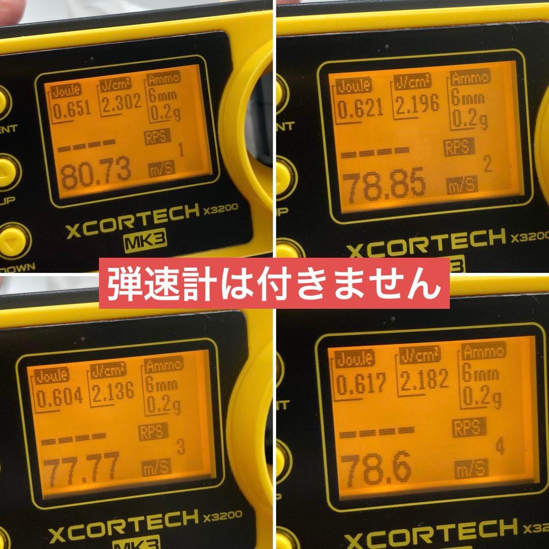 雑*き様 東京マルイ デザートイーグル.50AE クロームステンレス マガジンに