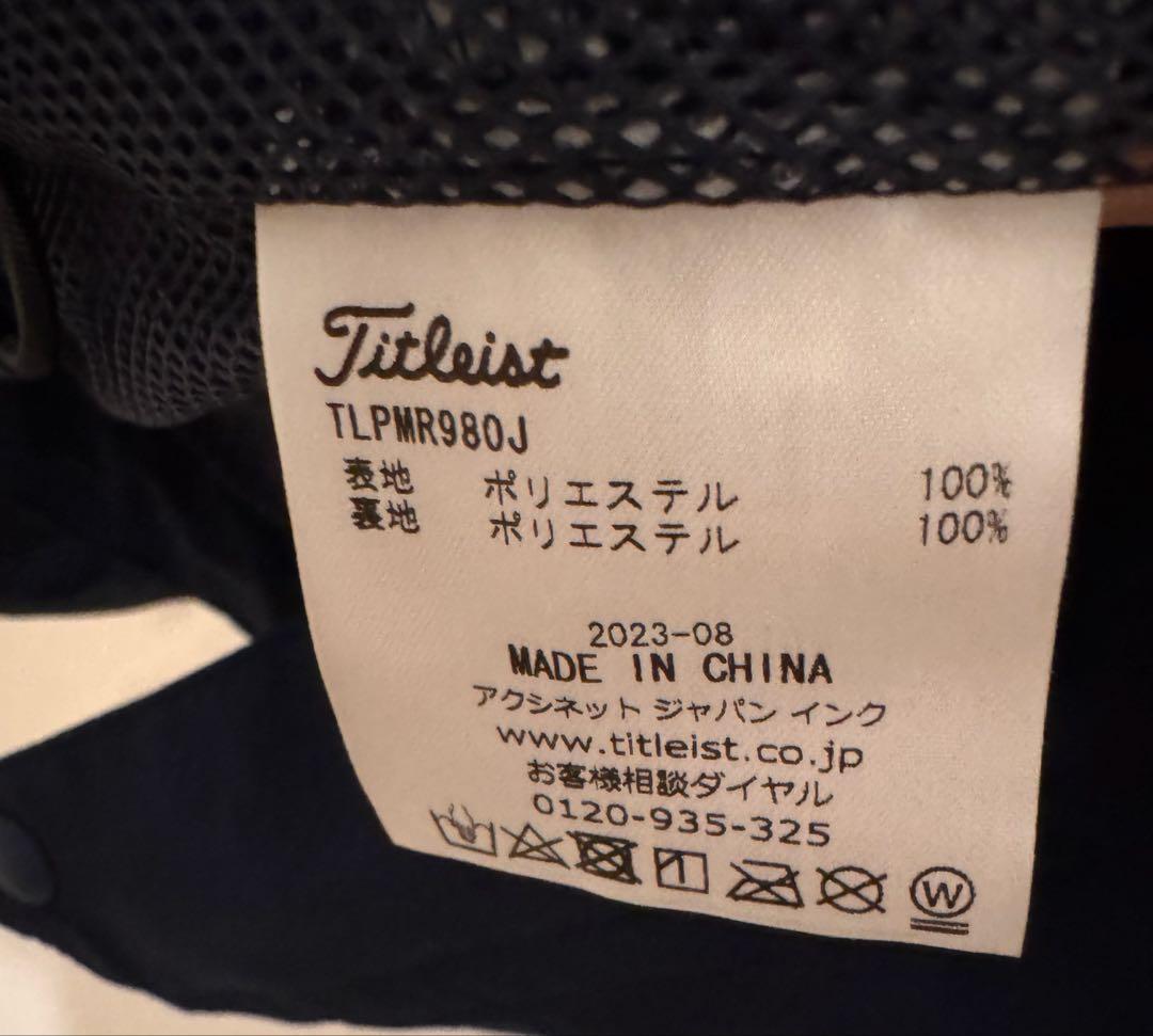【新品未使用】Titleist タイトリスト レインウェア 上下セット メンズ