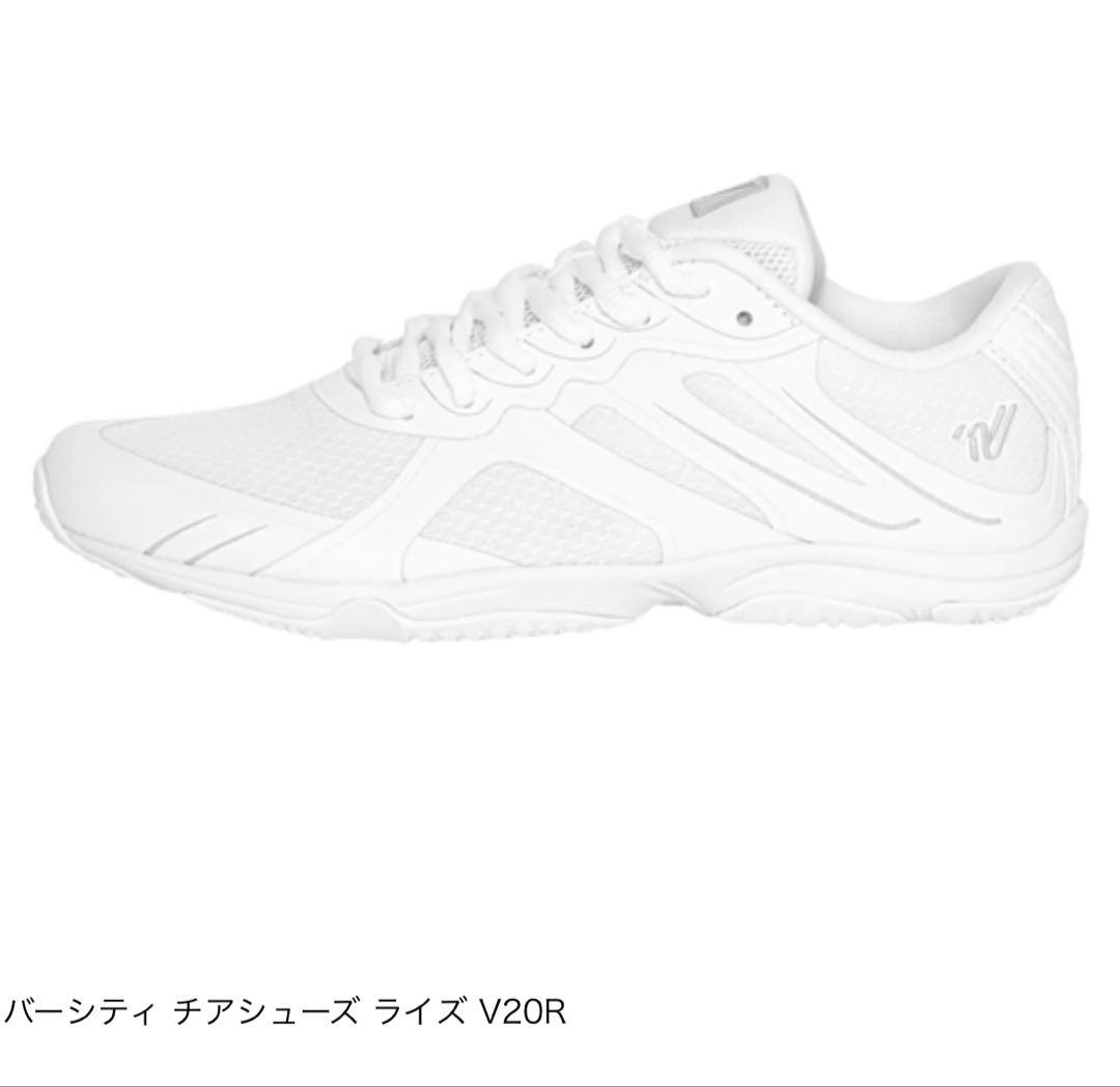 Varsity Rise シューズ JP 21