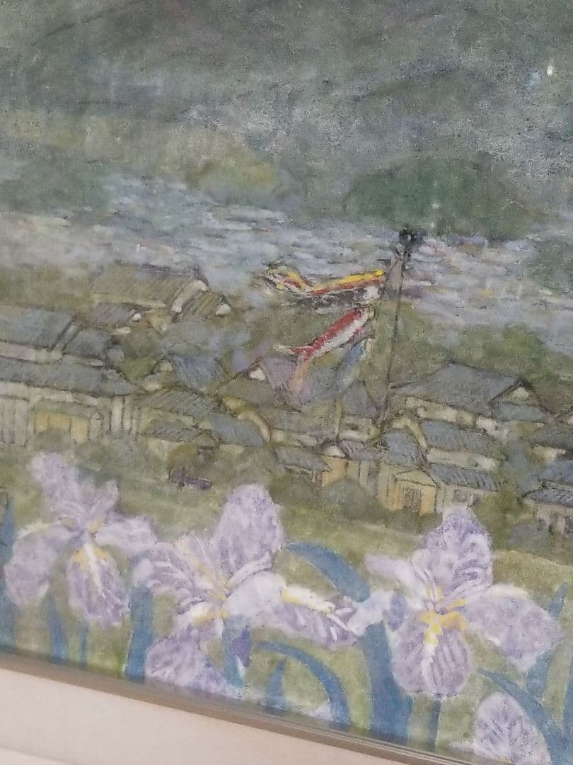 農村初夏 日本画 山口裕文 美術品