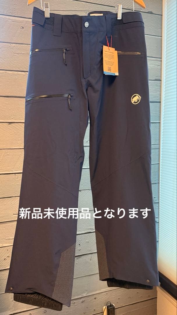 MAMMUT Stoney HS Jacket パンツセットマムート