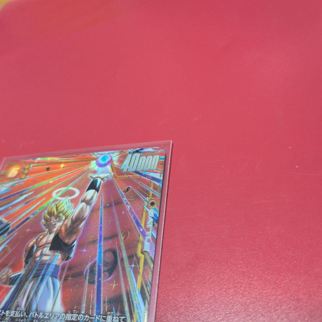 ドラゴンボールカード ゴジータ パラレル SCR　FB09‐122