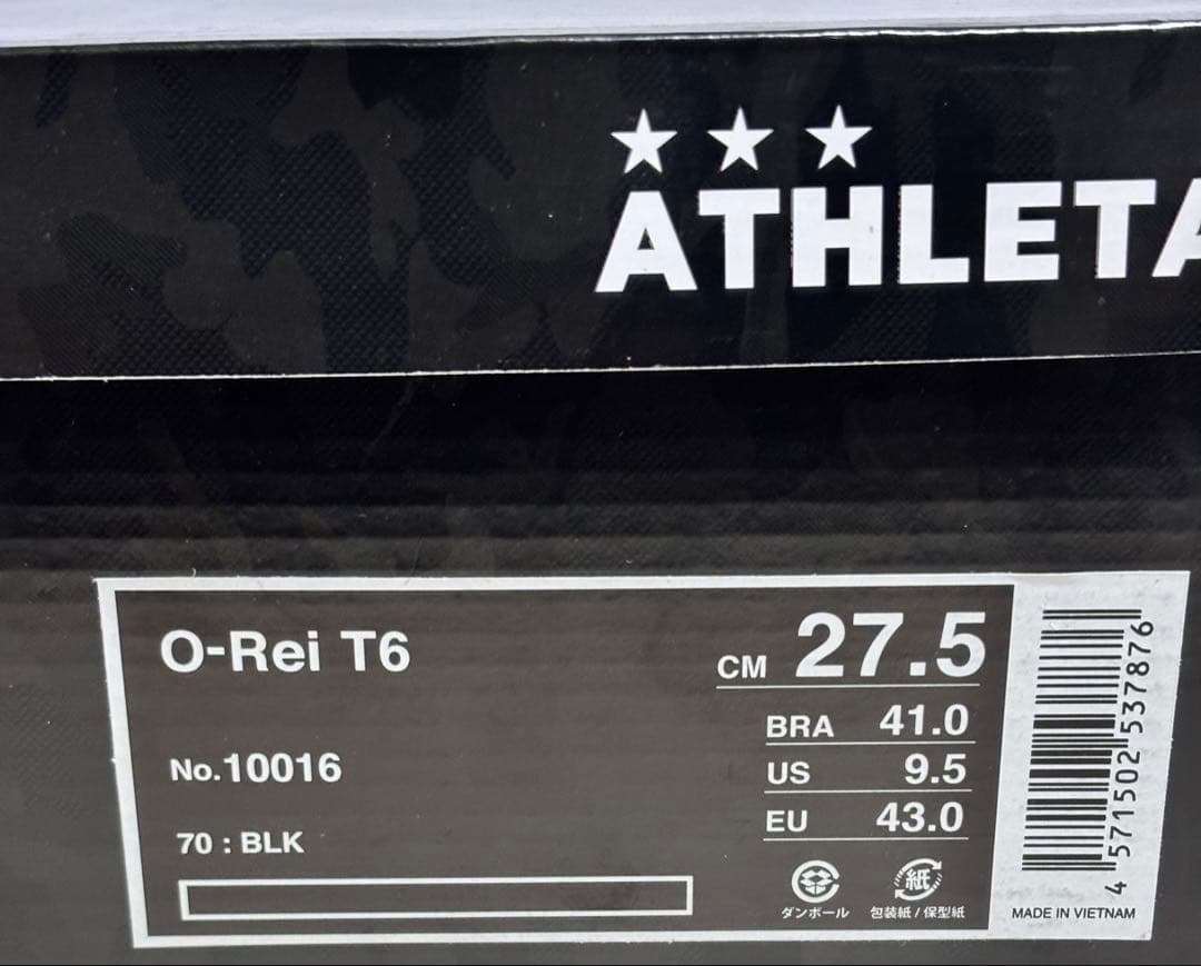 サッカー アスレタ スパイク O-Rei T6 27.5cm ブラック 新品