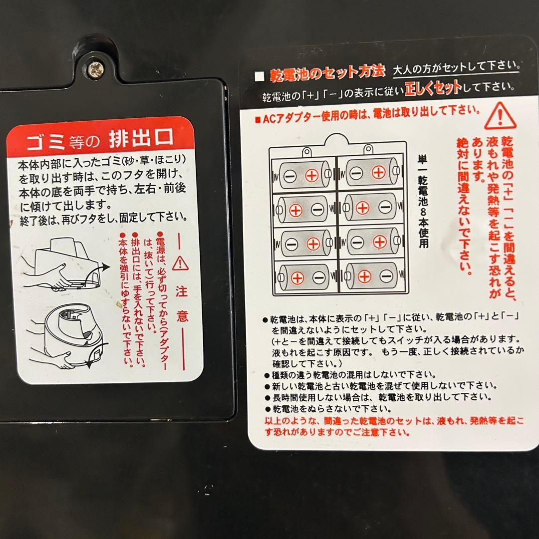 Promark HT-85 サクライ貿易 プロマーク トスマシン 野球